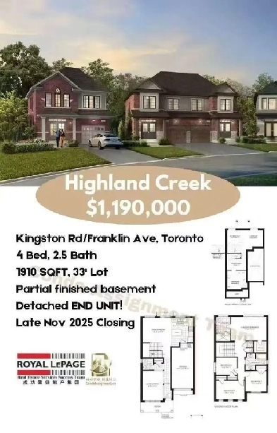 Highland Creek Detached Home Assignment – Rare Corner Lot! Image# 2