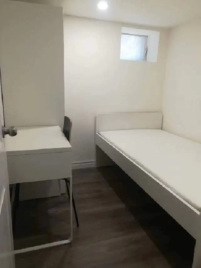 @ Bloor, Christie TTC, Private Basement room to rent-2Min to TTC Image# 1