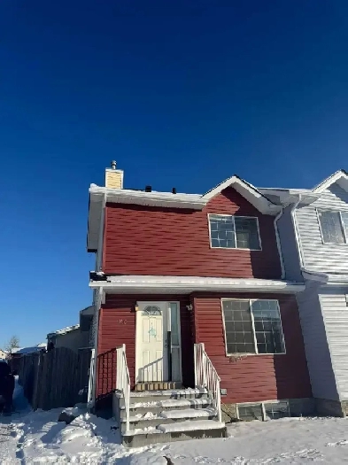 3 Bed / 2 Bath Full House for Rent – 110 Tarawood Lane Image# 1