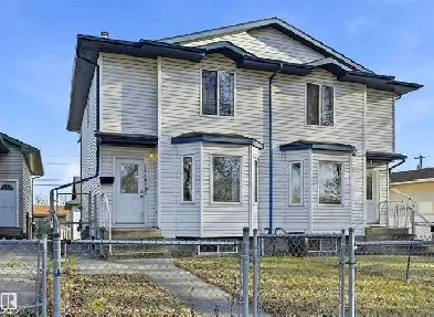 NO CONDO FEE - 4 bedroom duplex w/ double garage - 11727 83 ST Image# 6