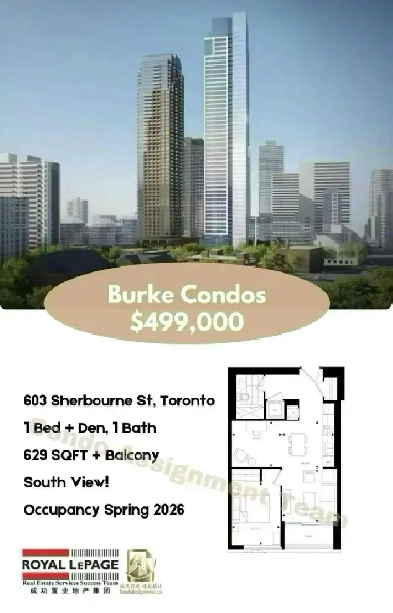 Burke one plus den like 2 small bed near Yorkville  UFT Image# 1