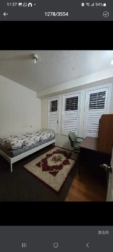 Rooms Minutes walk Finch west subway,  York U campus. Call view Image# 1