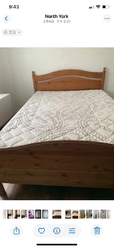 private washroom bedroom for rent Image# 5