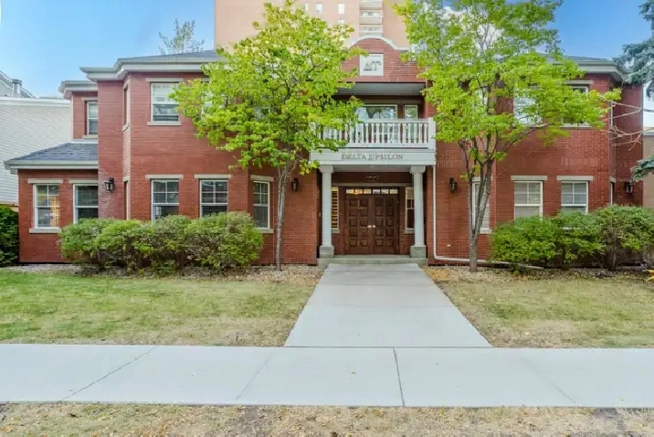 Find a room at the Delta Upsilon Alberta Chapter!