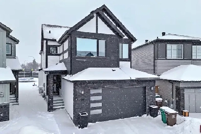 St Albert 5 Bed 4 Bath HUGE PIE LOT! OS DBL GARAGE! LOVE IT