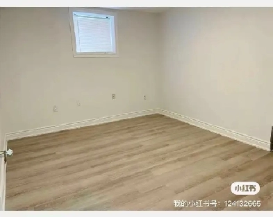 Markham Rd/ Steeles Walkout Basement for Rent