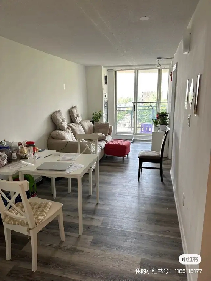 Chinatown center : A room to rent