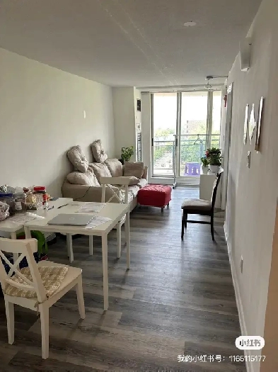 Chinatown center : A room to rent