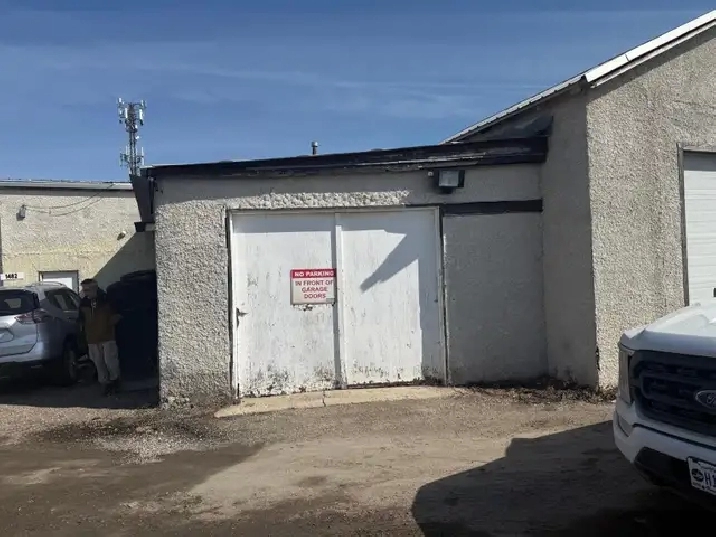 Commercial Unit for Rent: 1484-B Wall Street, Winnipeg, MB