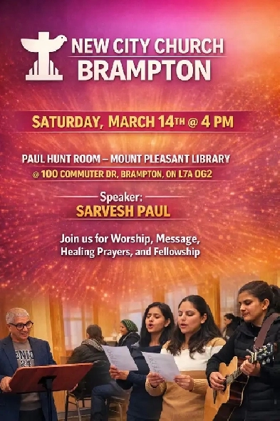 Private Room for rent