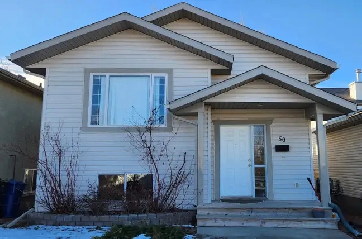 For Rent: 2 bedroom/1 bath Main-floor Unit - $1650.00/month