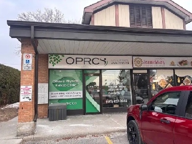 RETAIL SPACE FOR LEASE - OTTAWA WEST Near Ikea