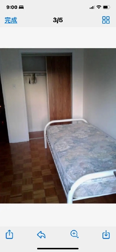 Room for Rent