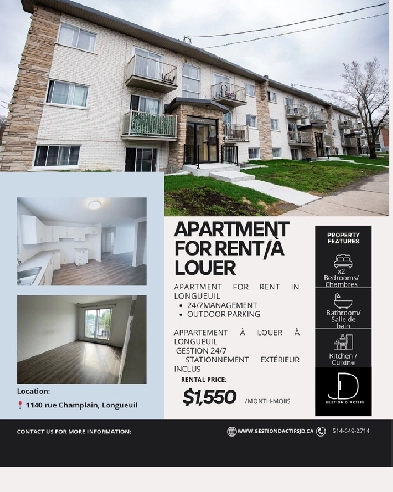 À LOUER – 4½ à Longueuil