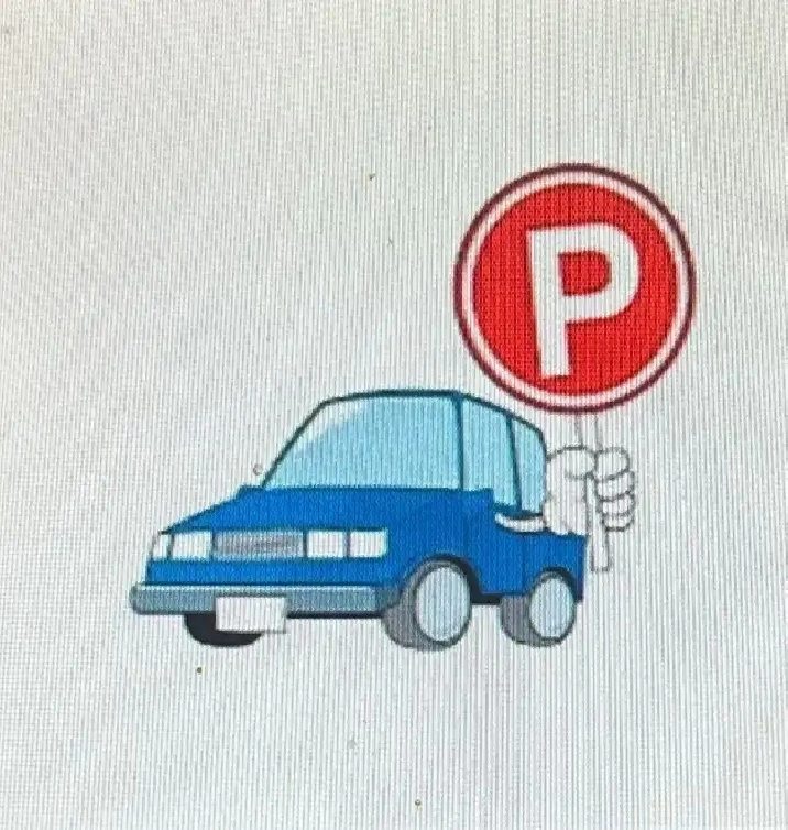 Entreposage et Stationnement