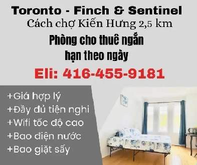 Phòng cho thuê ngắn hạn, theo ngày