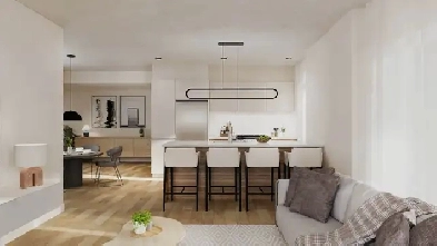 Ottera Drummondville, condo moderne 1 chambre