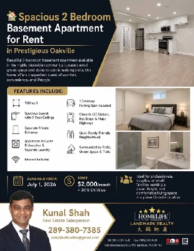 2 Bedroom Basement for Rent in Oakville