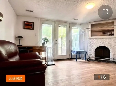 Walkout Basement for rent in Markham