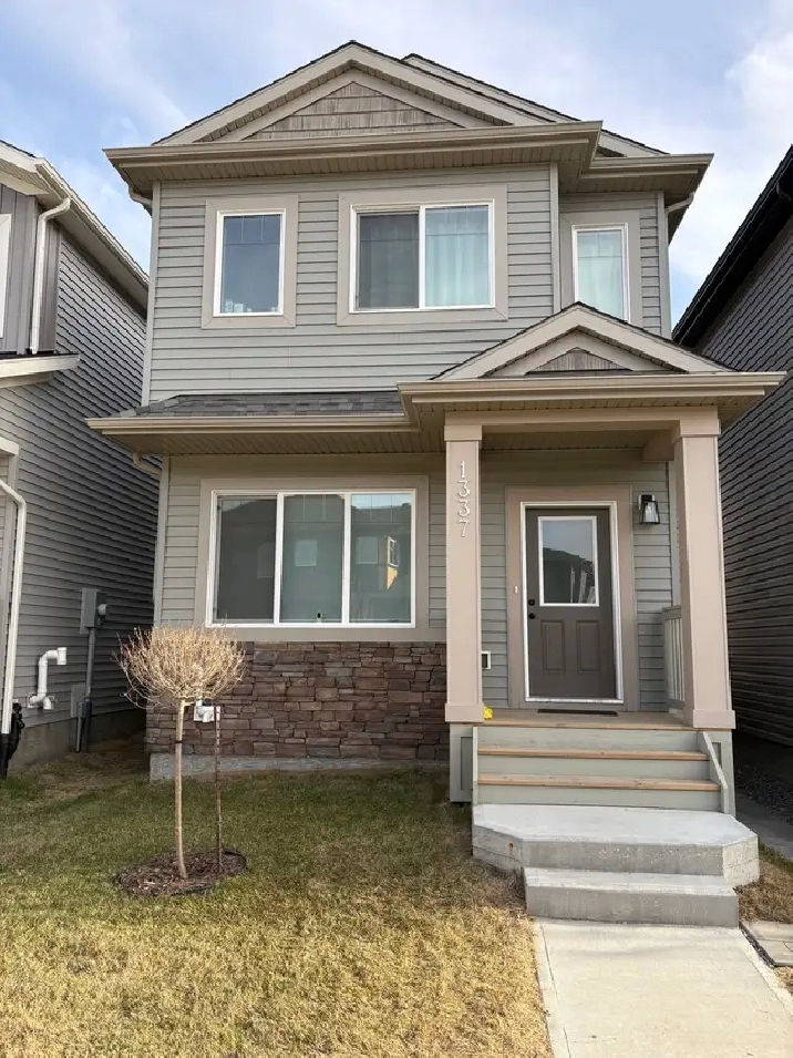 Beautiful 3-Bedroom Home for Rent in Aster - Available July 1