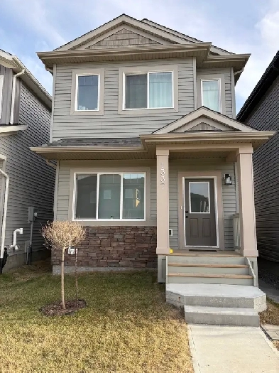 Beautiful 3-Bedroom Home for Rent in Aster - Available July 1