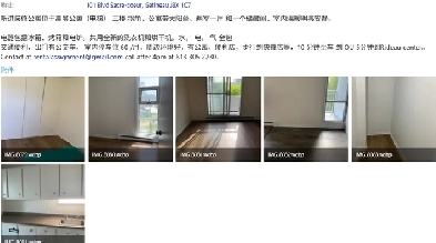 2-Bedroom Apartment | Large Balcony | Utilities Included | Pool