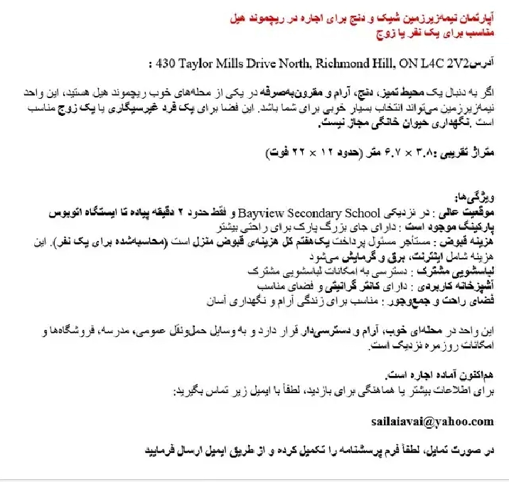 Photo 9