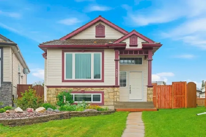 AWESOME MCKENZIE LAKE BI-LEVEL HOME FOR SALE OR TRADE!!