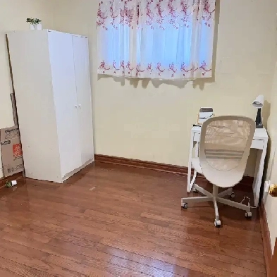 Private room for rent