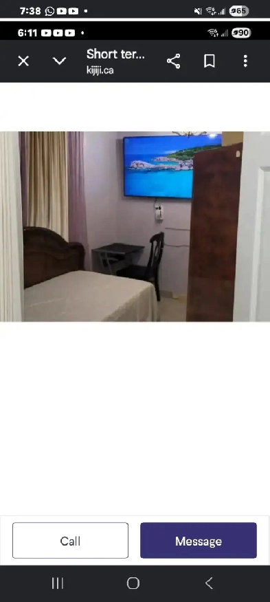 Short term room rental