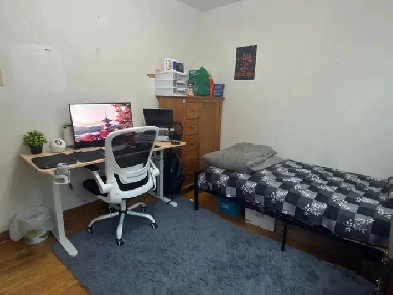 Private room for rent