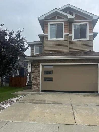Spacious 2-Bedroom Basement Suite for Rent – Beaumont, AB