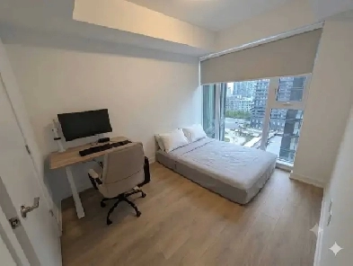 Private Room for Rent | Wilson Station | Available