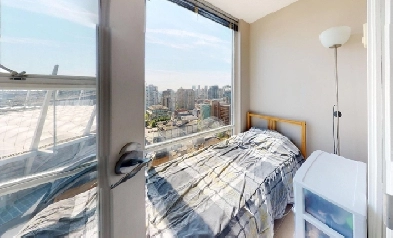 Private Room | Vancouver, BC