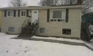 House Rental