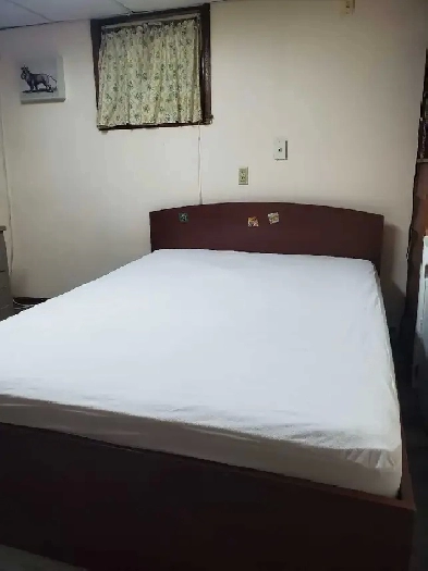 Room for Rent near University of Alberta