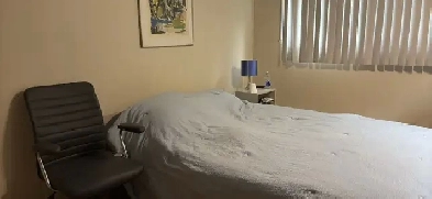Jolie chambre paisible LÉVIS