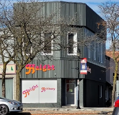 Commercial Space for Lease in Wallaceburg