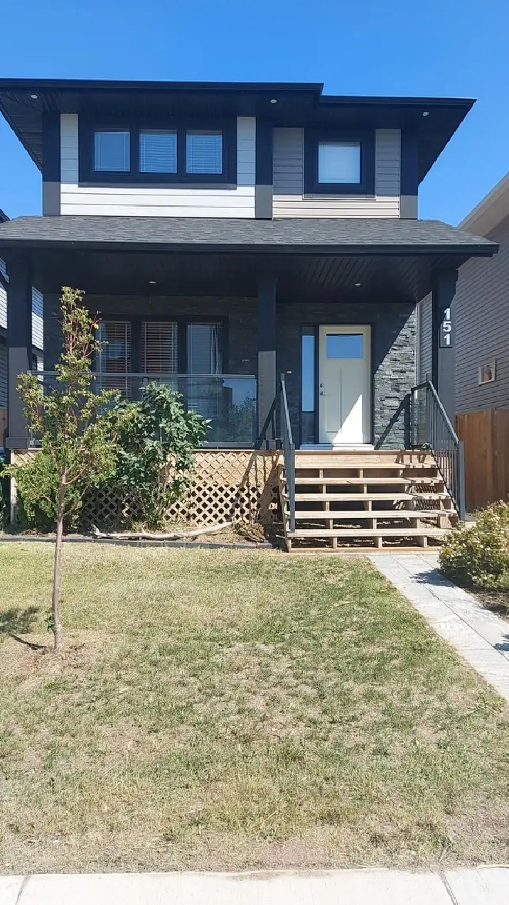 Aug.15th: Separate Entrance 1 BEDRM BASEMENT-EVERGREEN, SASKATON