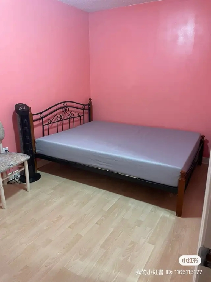 Chinatown center: A room to rent