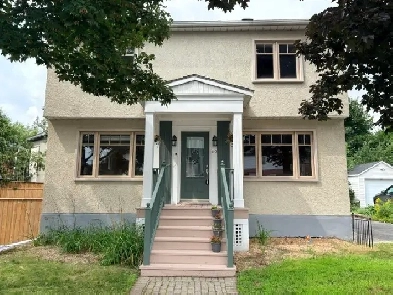 Fantastic Single Family Home - 112 Springfield Road