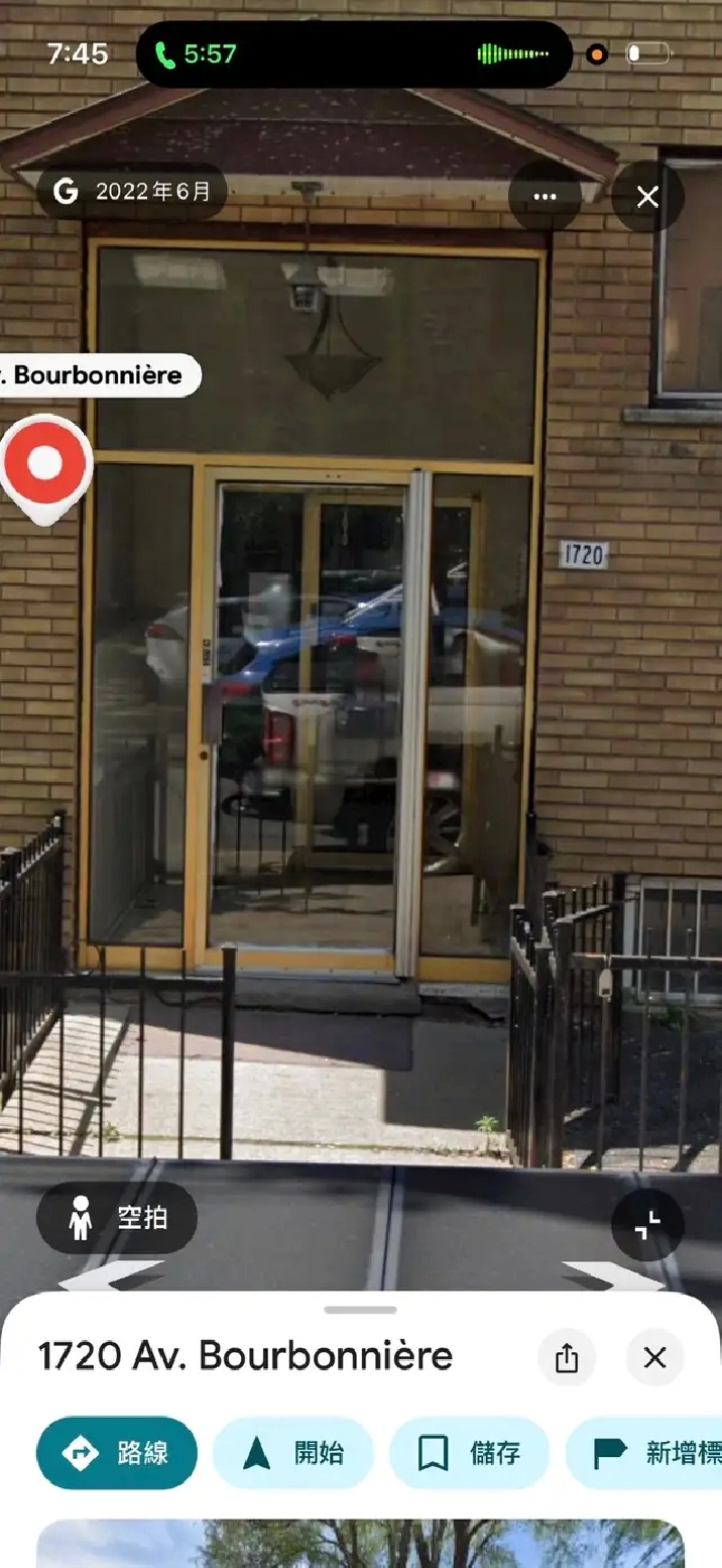 21/2 a louer , près de cegep Maisonneuve