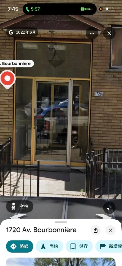 21/2 a louer , près de cegep Maisonneuve