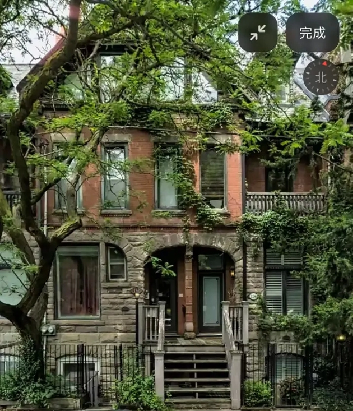 Downtown $799 All Utilities Inclusive One bedroom unit Rent