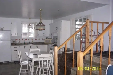 chambre a louer près cégep de Jonquière