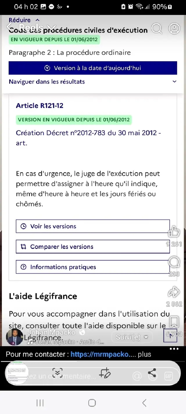 Photo 4
