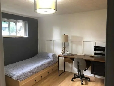 Chambres à louer étudiants de l'Université de Sherbrooke