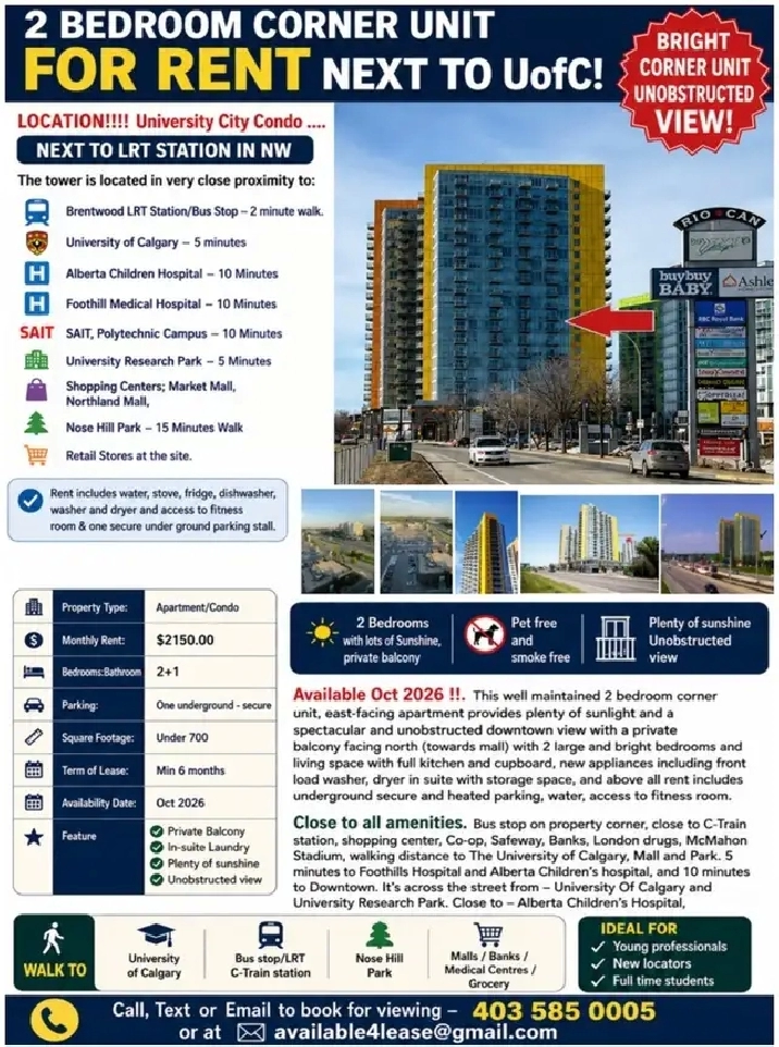Brentwood Location Bright & Spacious 2BR Corner Unit Walk2 UofC