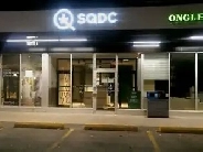 RABAIS- $100.00 /Mois  ste foy  pres U.Laval ,Cégep, tout inclu