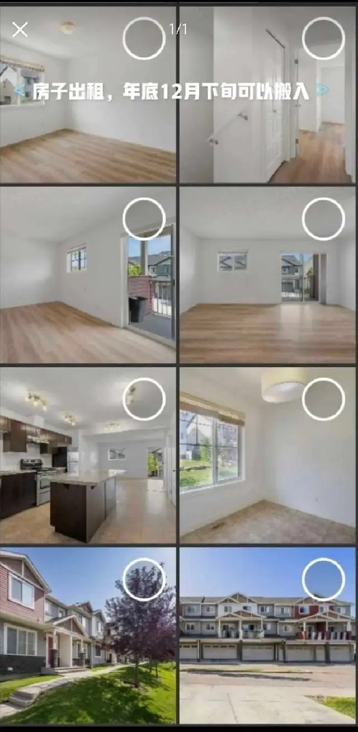 good property for rent